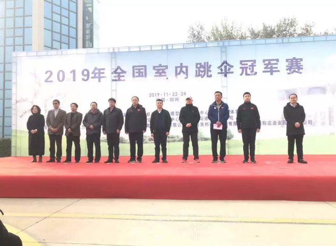 4cf76387d19dfef0d68205f56ea55b84