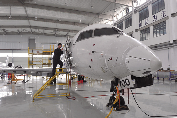 62101c7c9eeaa6f45840b0e46366dcea