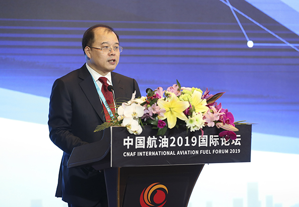 中国航油宣布通用航空事业开展妄想纲要