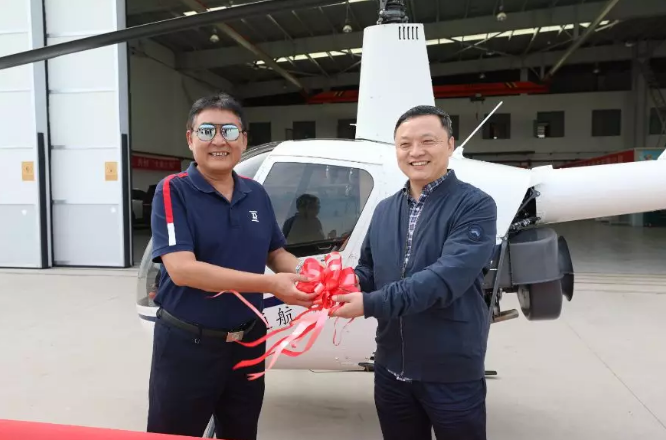 888电子游戏航空完成永翔通航第二架R22直升机大修交付