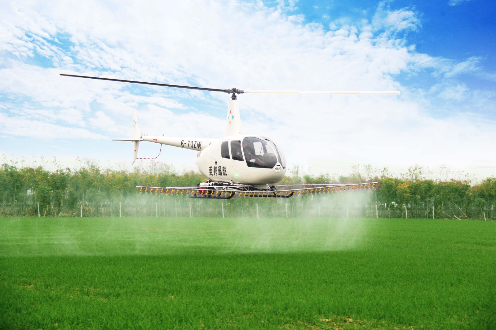 小心空中“绊马索”―再说直升机撞线