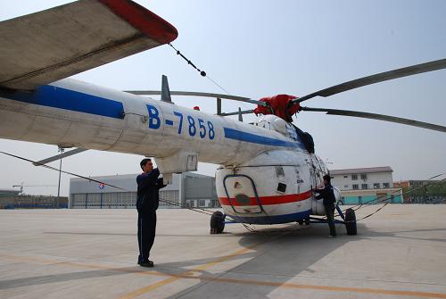 e946f67fd7bfbae2d1d79194f40d75e2