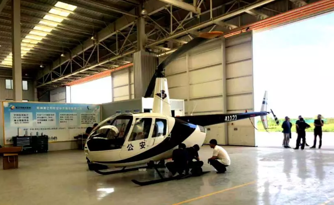888电子游戏完成三门峡警航R44直升机交机