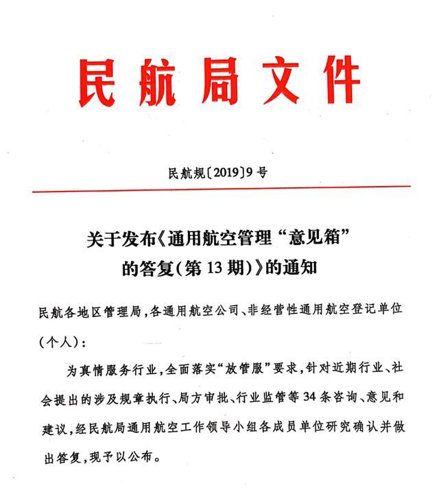 f9dd0a900d1d52170c591b49b5c559dc